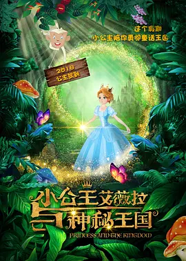 91一区二区三区在线观看